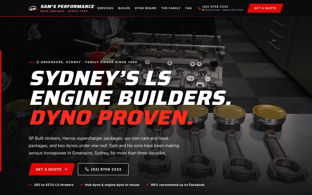 Home page of the Sam's Performance website